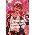 Туалетный мальчик Ханако. Т. 21: манга Туалетный мальчик Ханако. Т. 21: манга
