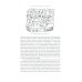 Введение в арамеистику и сирологию Введение в арамеистику и сирологию