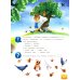 Изучаем пространство и время. Развивающее пособие 5-8 лет (инт.обл.)