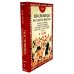 Пословицы русского народа. В 2 т. 2-е изд
