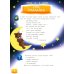 Изучаем пространство и время. Развивающее пособие 5-8 лет (инт.обл.)