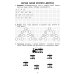 Летний тренажер после 1 кл. Математика: учебное пособие