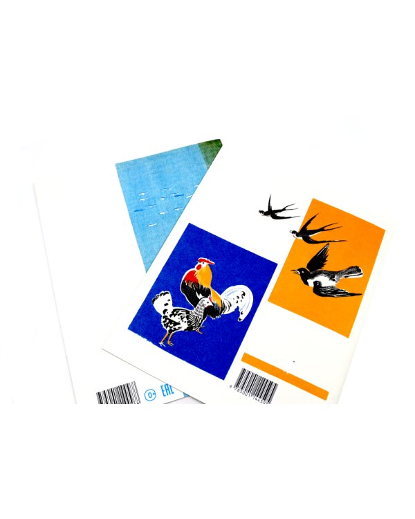 Георгий Ечеистов. 7 книг художника (комплект из 7 кн.)