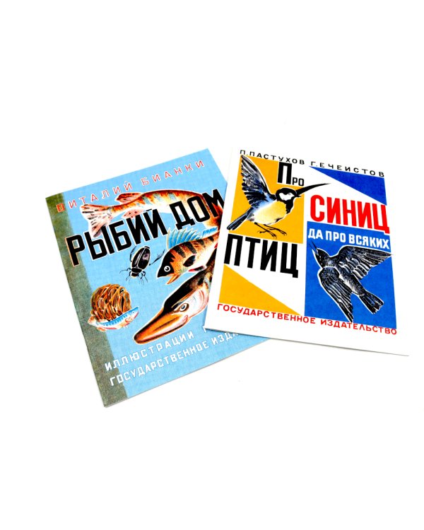 Георгий Ечеистов. 7 книг художника (комплект из 7 кн.)