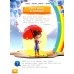 Изучаем пространство и время. Развивающее пособие 5-8 лет (пер.)