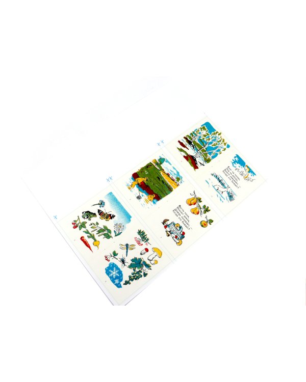 Георгий Ечеистов. 7 книг художника (комплект из 7 кн.)