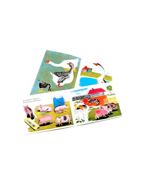 Георгий Ечеистов. 7 книг художника (комплект из 7 кн.)