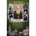 Сердцем моим страдаю о Вас… Преподобный схиархимандрит Сарафим (Романцов )