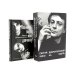 Кино на ощупь: сборник статей: 1988-1997; Кто-нибудь видел мою девчонку? 100 писем к Сереже (комплект из 2-х книг)