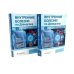 Внутренние болезни по Дэвидсону: В 5 т. (комплект)
