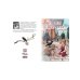 Дополнительное изображение книги «Ворона с перрона»