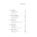 Подарочный комплект: Тонкое искусство пофигизма; Все хреново (комплект из 2-х книг + подарочная коробка)