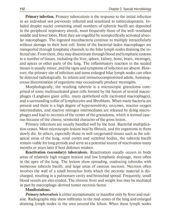 Microbiology, virology, immunology = Микробиология, вирусология, иммунология: textbook