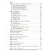Microbiology, virology, immunology = Микробиология, вирусология, иммунология: textbook