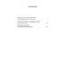 Книги мертвых: Сборник