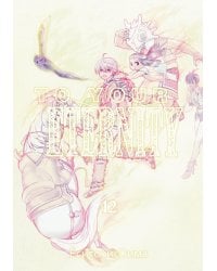 To Your Eternity. Т. 12: манга