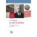 65 лет в науке. Из истории финансов и экономики