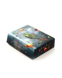 «Праздник как по нотам. Быстро. Вкусно. Красиво». Сборный комплект в коробе из 3-х книг