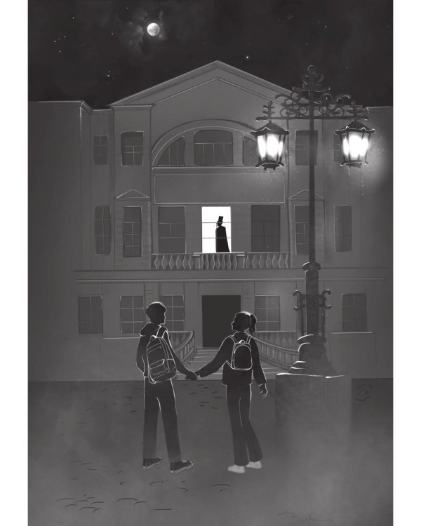 Пиковая дама, приди!