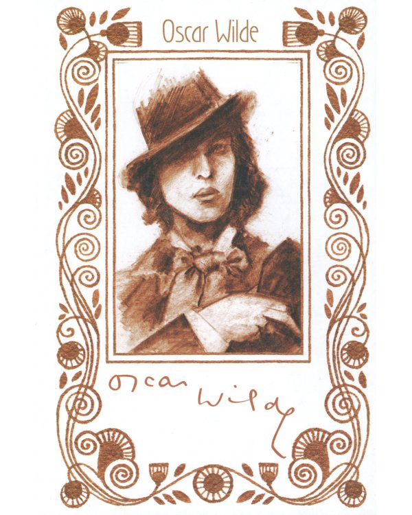 Портрет Дориана Грея