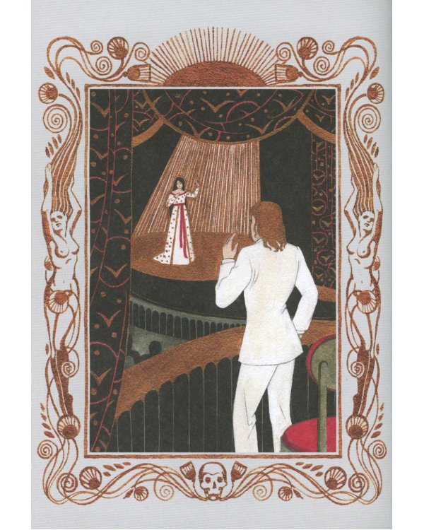 Портрет Дориана Грея