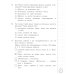 ВСОКО. Литературное чтение. 3 кл. Внутренняя система оценки качества образования. 10 вариантов. Типовые задания. ФГОС