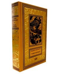 Тобор Первый: повести, рассказы