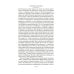 Non-Fiction. Большие книги Происхождение видов путем естественного отбора