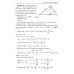 Математика. Подготовка к ЕГЭ. Планиметрия. Стереометрия: разбор заданий: 10-11 кл