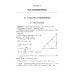 Математика. Подготовка к ЕГЭ. Планиметрия. Стереометрия: разбор заданий: 10-11 кл