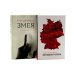 Вместе дешевле Немецкая осень; Змея (комплект из 2-х книг)