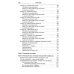 Семейная позитивная динамическая психотерапия: Практическое руководство