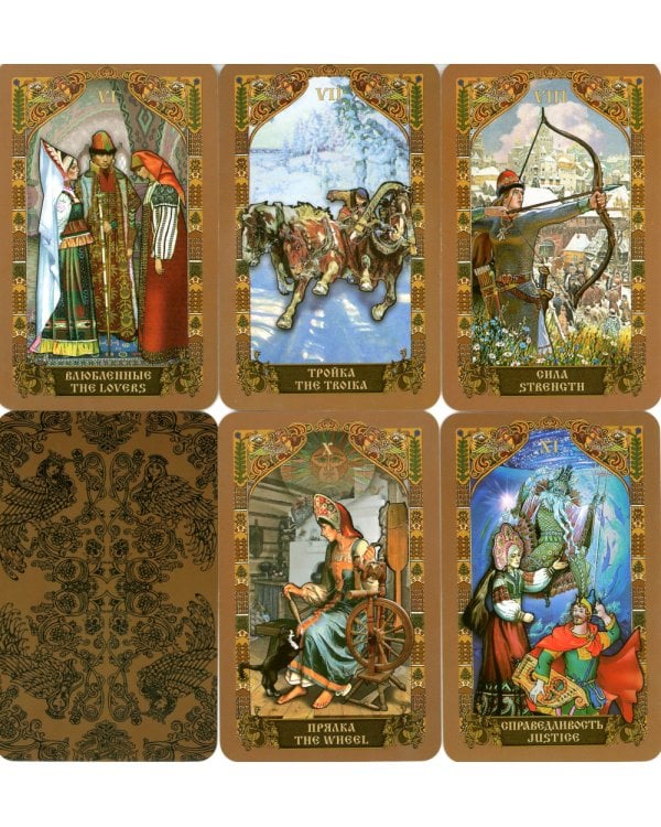 Таро Русских Сказок (78 карт + книга руководство)