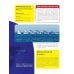 Красная книга России. От Байкала до Камчатки. Иллюстрированная энциклопедия школьника