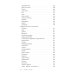 Собрание сочинений. Т. 3: Глаза на затылке Собрание сочинений. Т. 3: Глаза на затылке