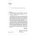 Дополнительное изображение книги «Республика мечты»