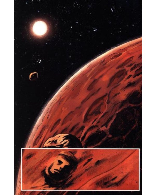 Первый отряд #3: комикс