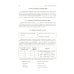 Практическая грамматика современного турецкого языка: В диалогах и таблично-схематических объяснениях. 3-е изд., перераб. и доп