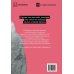 Прекрасная вечерняя луна. Т. 1: манга