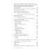Собрание сочинений. Том 3. Глаза на затылке Собрание сочинений. Том 3. Глаза на затылке