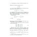 Классический учебник МГУ Линейная алгебра и некоторые ее приложения. 6-е изд