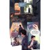 Социальная непригодность: комикс