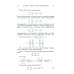 Классический учебник МГУ Линейная алгебра и некоторые ее приложения. 6-е изд