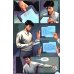 Социальная непригодность: комикс