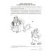 Дополнительное изображение книги «Учим звуки [з], [з’], [ц].  Домашняя логопедическая тетрадь для детей 5-7 лет. 3-е изд., испр»
