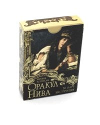 Оракул Нива (36 карт + инструкция)