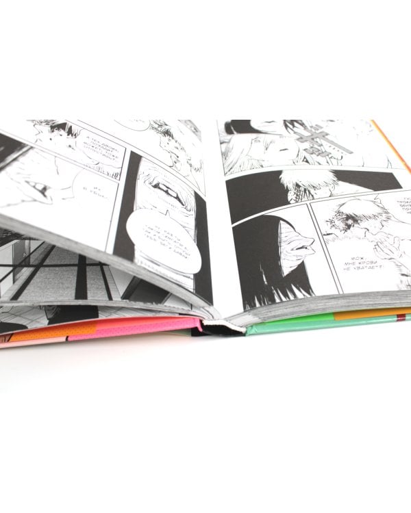 Человек-бензопила 1. Кн.1. Пес и бензопила. Бензопила против нетопыря: манга