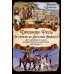 Русская история Древняя Русь. От скифов до Ярослава Мудрого. Исследование по заказу ее императорского величества Екатерины II