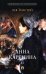 Анна Каренина. В 2 т. Т. 2: роман