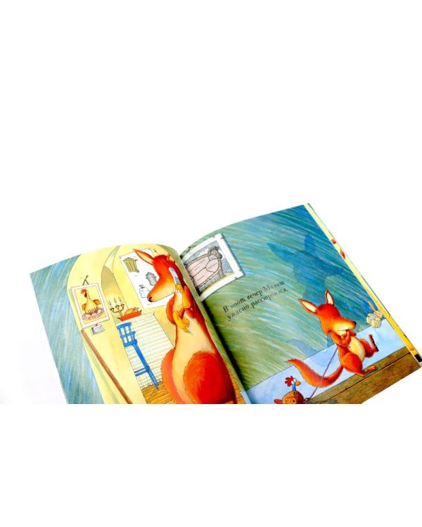 Непогода; Что бы ни случилось (комплект из 2-х книг)